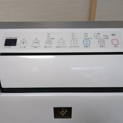 SHARP 衣類乾燥 除湿機 プラズマクラスター7000 CV-C140