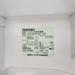 ☆ジモティ割あり☆ TOSHIBA 冷蔵庫 465L 18年製 動作確認 