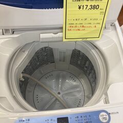 ﾔﾏﾀﾞ　HG-1264