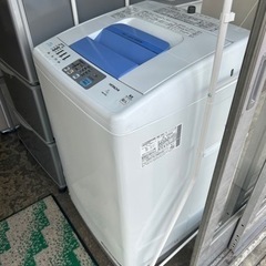 万代店 ☆日立 7㎏ シャワーをかけて汚れを落とす「シャワー浸透洗浄 
