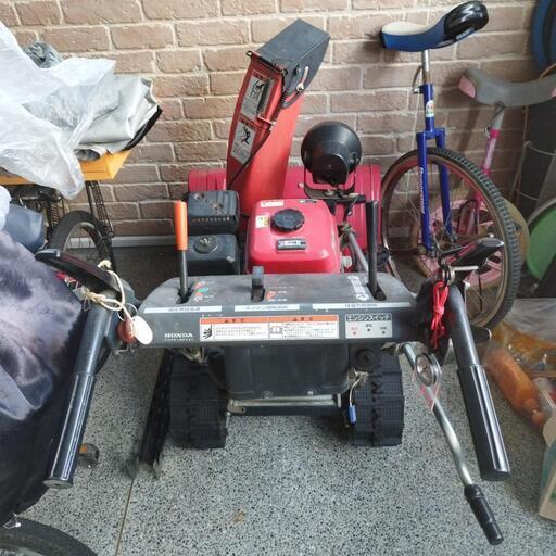 中古除雪機