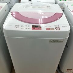 ID 017641 洗濯機 ハイセンス 4.5K 2015年製 HW-E4503