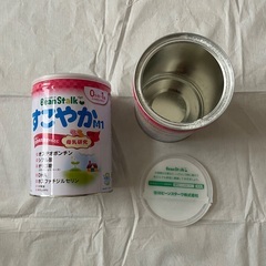 ミルク缶の空缶(800g)