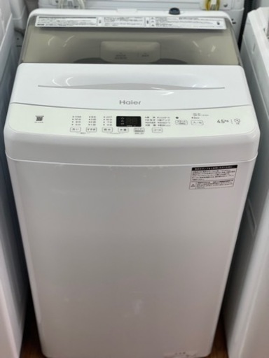 送料・設置込み　洗濯機　4.5kg Haier 2023年