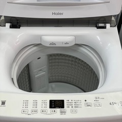 送料・設置込み　洗濯機　4.5kg Haier 2023年