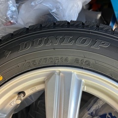 スタッドレス　165/70/14