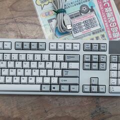 安心の動作確認済?東プレ REALFORCE R2-US5-IV/AGBZ52 2019年製 保証有り【