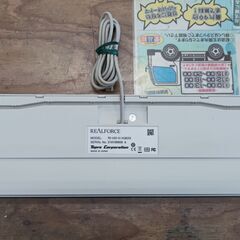 安心の動作確認済?東プレ REALFORCE R2-US5-IV/AGBZ52 2019年製 保証有り【