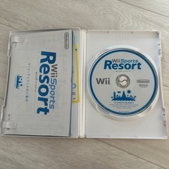 wiiスポーツリゾート ソフト