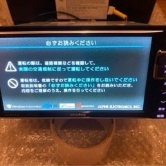 Alpine カーナビアルパイン  VIE-X007WⅡ -B 地デジ