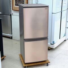 722 シャープ 2ドア冷蔵庫