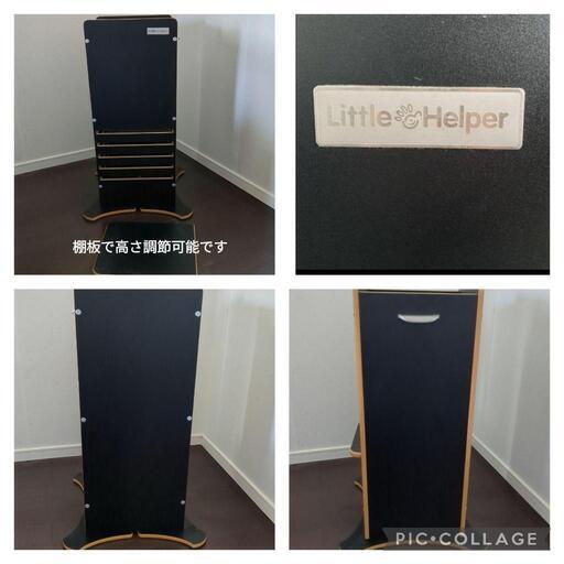 リトルヘルパー 子供用お料理お手伝い踏み台 正規品 Amazon.co.jp