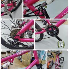 J077☆希少車☆使用感有り☆フルサスMTB☆ルイガノ☆mv5FS☆