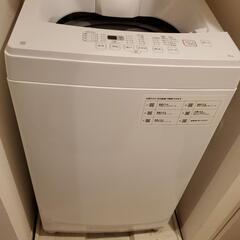 洗濯機(ニトリ 6kg)