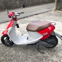 激安　和歌山市　スズキ　パレット　50cc 原付　赤　SUZUKI