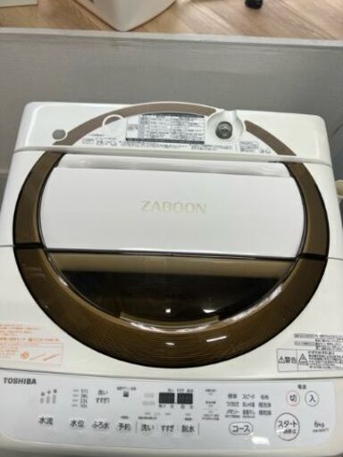 【在庫あり】 NO1419　洗濯機　ザブーン 洗濯機