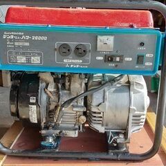 【取りに来られる方限定】発電機！デンヨーニューパワー2600U