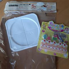5号ケーキ用　手提げBOX　キャンドルセット