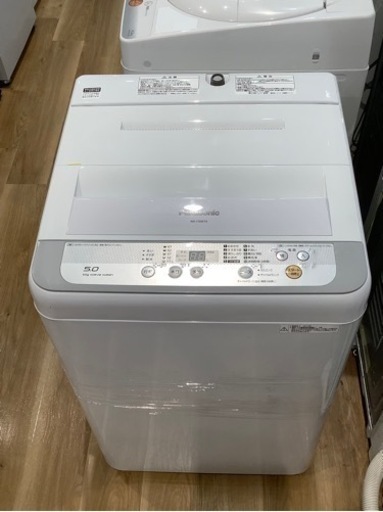 【トレファク神戸南店】Panasonic 全自動洗濯機です【取りに来られる方限定】