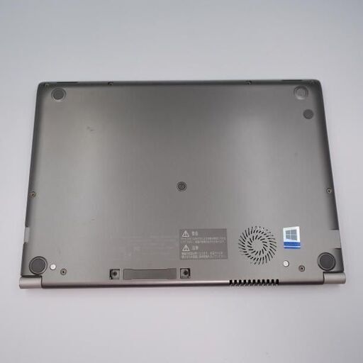 東芝】R734 高性能i7 新品SSD256GB 16GB 白 ノートPC