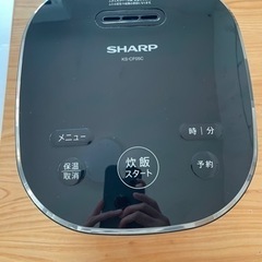 【取引中】SHARP 炊飯器　3合
