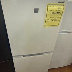 ｼｬ-ﾌﾟ　2ﾄﾞｱ冷蔵庫 　HG-1276