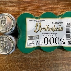 ドイツ産　無添加ノンアルコールビール　8本
