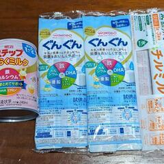 【お話中】フォローアップミルク　サンプル品など