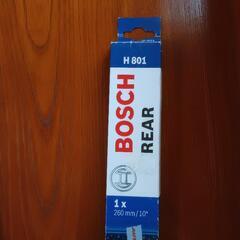 BOSCH　リヤワイパー H801