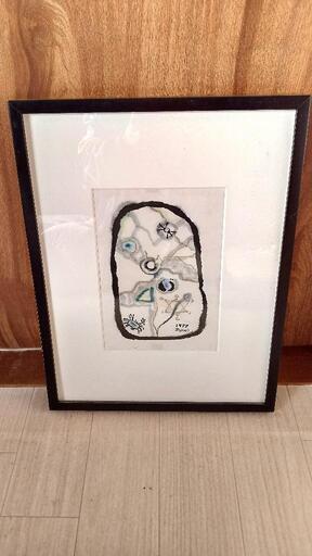 彫刻家日和崎尊夫さんの絵画