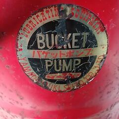 メンテナンス／ギヤオイルポンプ+ギヤオイル20㍑セット