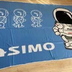 HONDA　ASIMO ビッグ　フリースブランケット