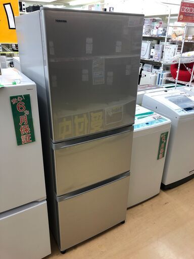 東芝　340L冷蔵庫　GR-H34SY(S)　2015年製