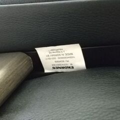 エコーネス　ソファ