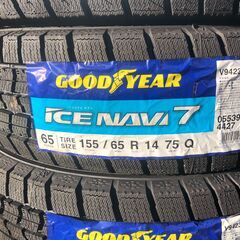 🌟タイヤ安く譲ります🌟新古スタッドレスタイヤ🚗GY１５５/６５R14🚗　（）