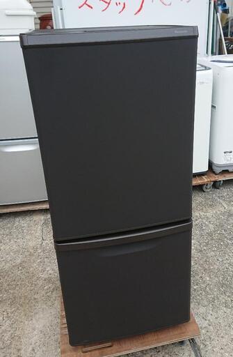 USED【Panasonic】冷凍冷蔵庫 2023年高年式マットビターブラウン138L
