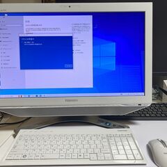 【引取限定】TOSHIBA REGZA PC（一体型パソコン）W...