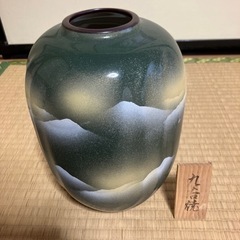 九谷焼花瓶