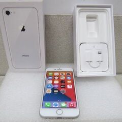  📱【スマホ】ソフトバンク iPhone 8 64GB  シルバー 画面割れ【 スマホ･タブレット/iphone高価買取アールワン田川】