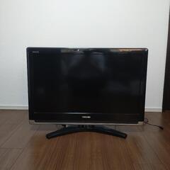 東芝 液晶カラーテレビ 32C7000