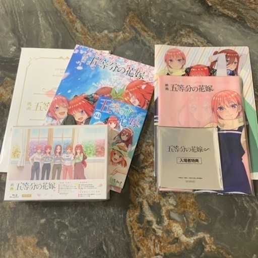 （値引き交渉可！）総額17,000相当分！映画「五等分の花嫁」Blu-ray＋関連グッズセット