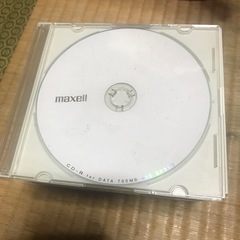 マクセル　CD-R 19枚　未使用品