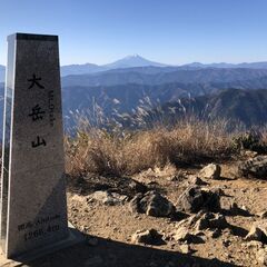 12月3日(日)奥多摩駅～大岳～御岳駅へ　登山　山登り