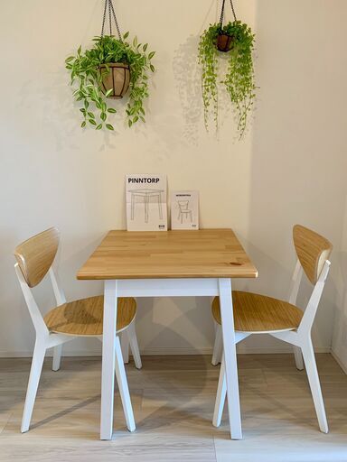 IKEA イケア メルトルプ ダイニングテーブル 正方形 MELLTORP