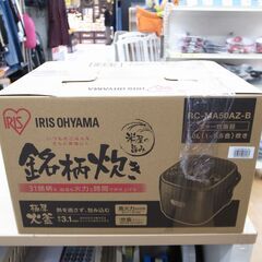 143/511 アイリスオーヤマ 5.5合炊き 炊飯器 RC-M...