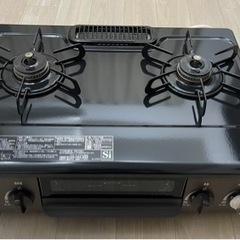 ガスコンロ　パロマ　2021年式　都市ガス用　IC-S37BM-L グリル未使用　美品