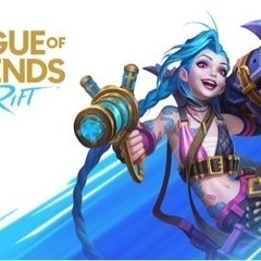 league of legends wild rift友達が欲しいです