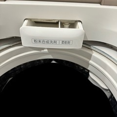 洗濯機セットで値引きします