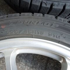 【商談中】中古スタットレスタイヤホイール　225ｘ45ｘ18　