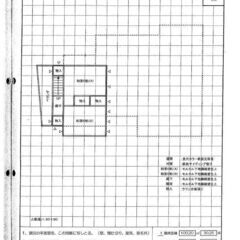 未登記建物の表題登記書類作成と、アドバイスをいただけます方、お願い致します。 - 盛岡市